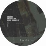 05 2020 346 09136711 Linkan Ray - Chain Process / BAOX07