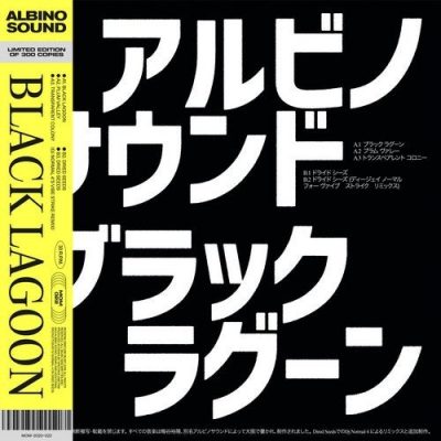 05 2020 346 09144822 Albino Sound - Black Lagoon / MOM022