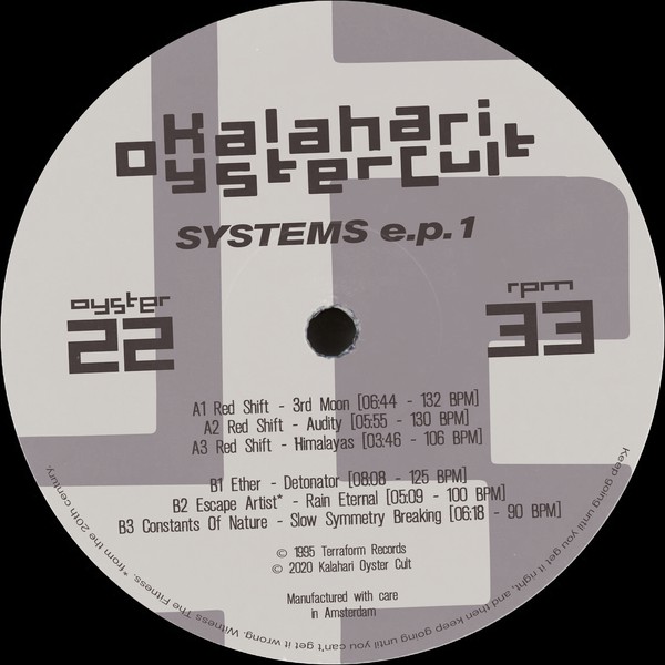 image cover: Various - Systems E.P. 1 / OYSTER22