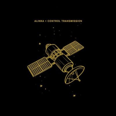 07 2020 346 09118722 Alinka - Control Transmission / CRM238