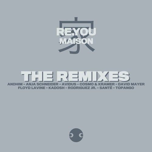 image cover: Re.you - Maison 'The Remixes' / CONNECTED061D
