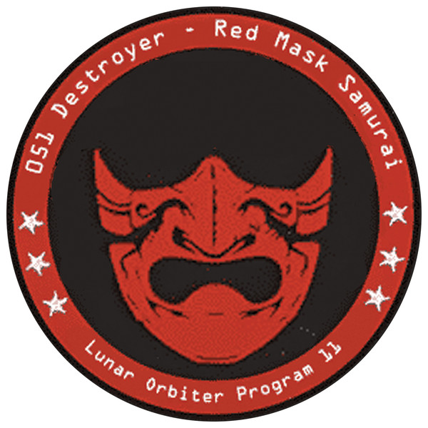 Download 051 Destroyer - Red Mask Samurai on Electrobuzz