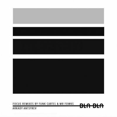 09 2020 346 09116325 Arkady Antsyrev - Luck Remixes / BLA125