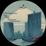 10 2020 346 47645 VA - 記念日 Kinenbi side B / UK2YOB