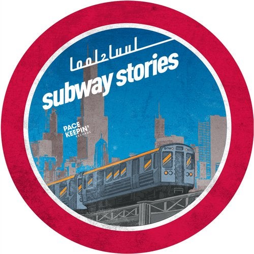 Download Lool 2 Luul - Subway Stories on Electrobuzz