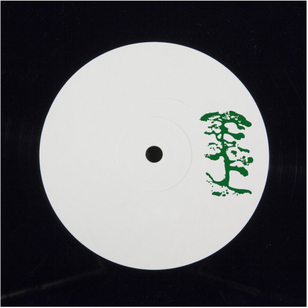 image cover: Kabaka - L'Adieu EP / BNJ001