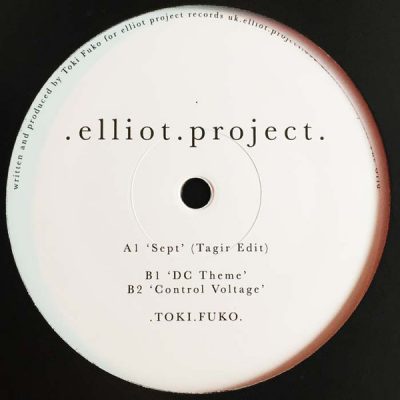 02 2021 346 09148382 Toki Fuko - Sept (Tagir Edit) / .elliot.project.005