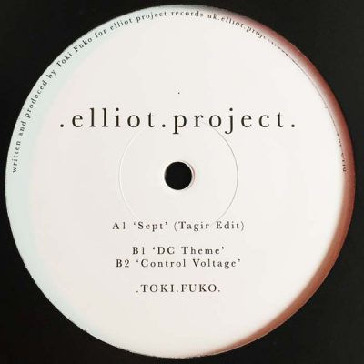 02 2021 346 09148382 Toki Fuko - Sept (Tagir Edit) / .elliot.project.005