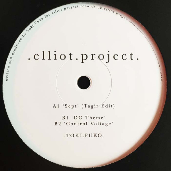 Download Sept (Tagir Edit) on Electrobuzz