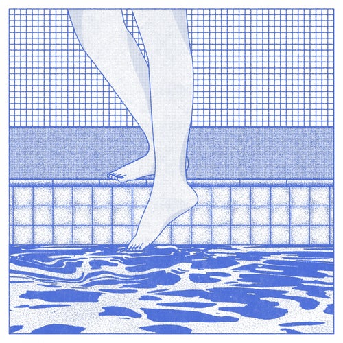 image cover: dj poolboi - Rarities / SNFCC001