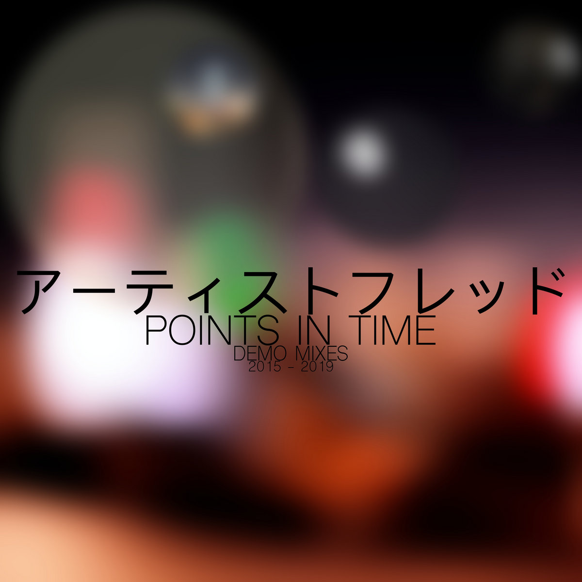 image cover: Fred P - Points In Time /