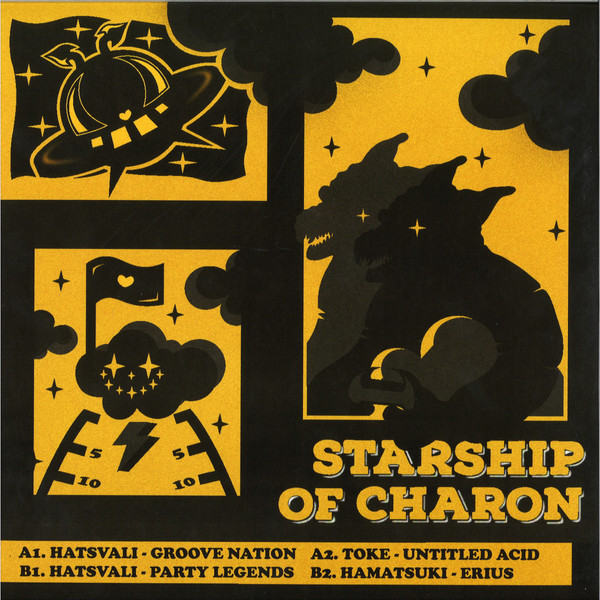 image cover: Various - Starship Of Charon / PPR01