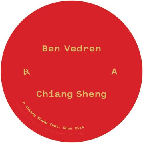 image cover: Ben Vedren - Chiang Sheng / Logistic Records