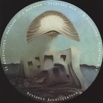05 2021 346 091208851 I1 Ambivalent - Madness / DRE295