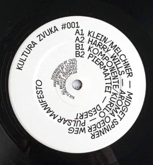 image cover: Various - Kultura Zvuka #001 / KULTURA 001