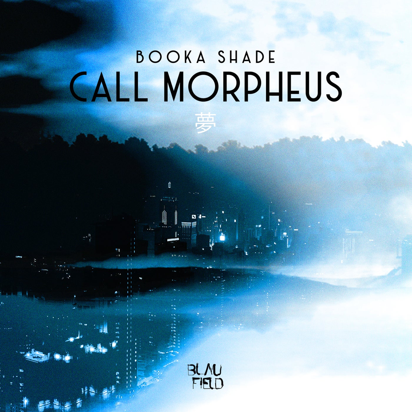 Download Call Morpheus on Electrobuzz