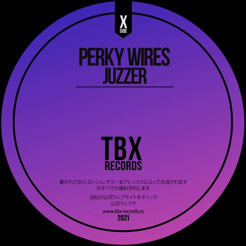 Download Juzzer on Electrobuzz