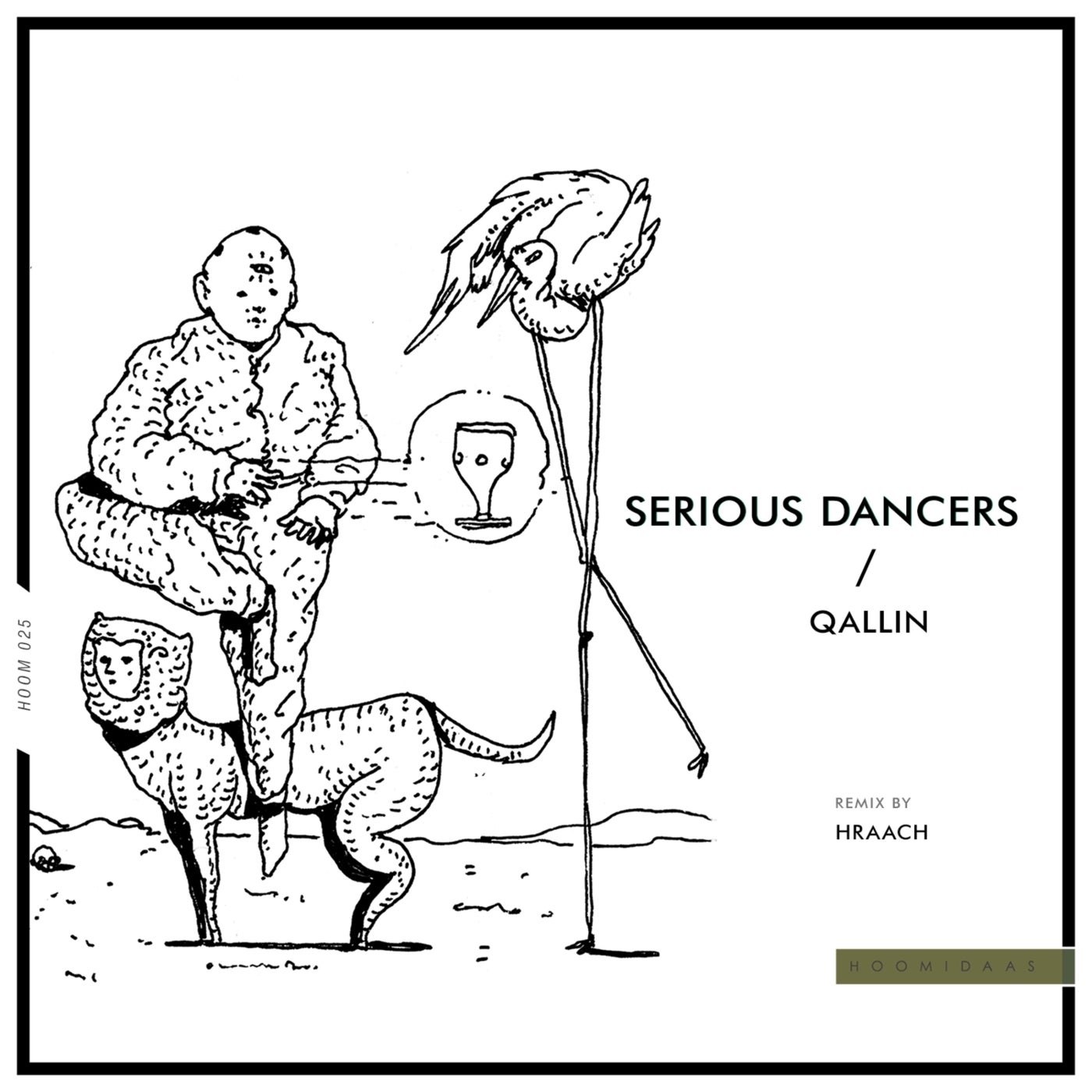 image cover: Serious Dancers - Qallin / HOOM025