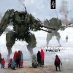 10 2021 346 091265823 PWCCA - Iron Skin / ETG028