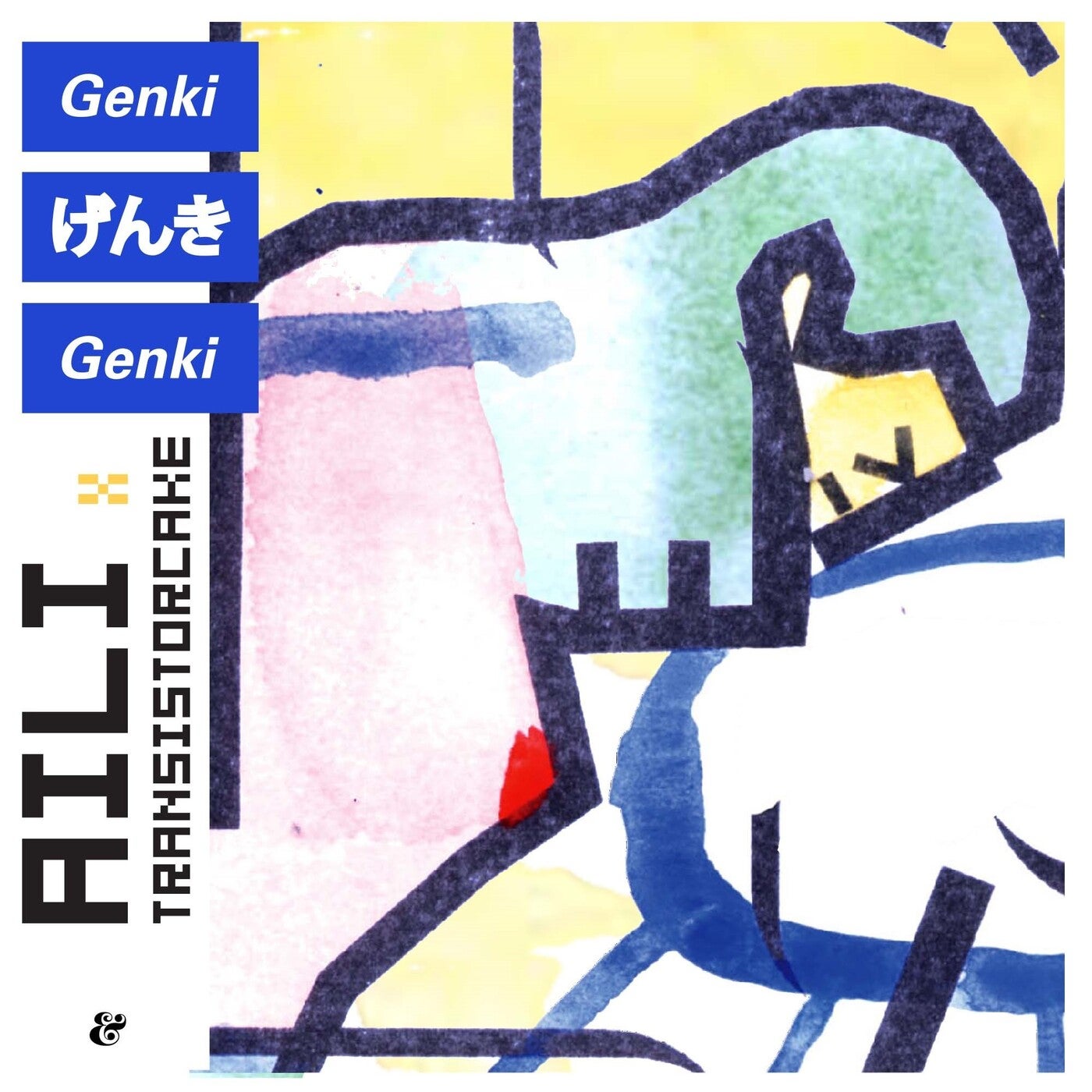 Download Genki (Biesmans Remix) on Electrobuzz