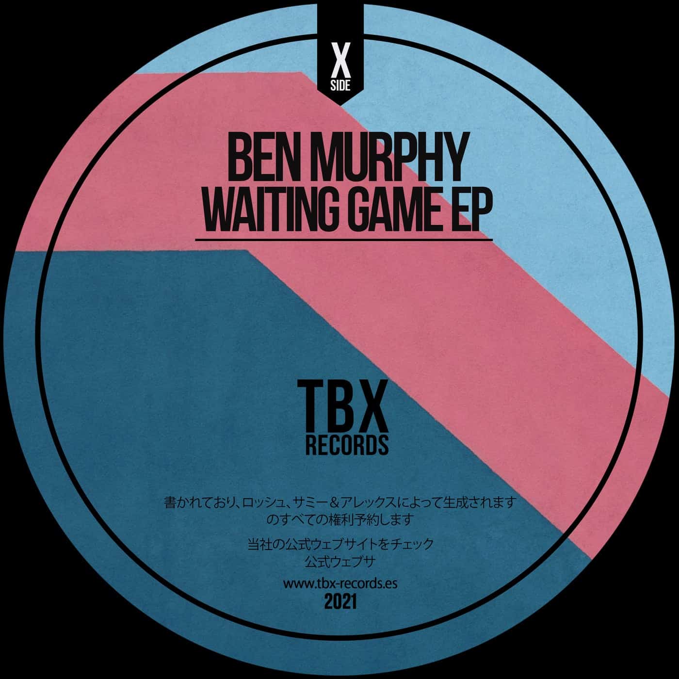 image cover: Ben Murphy - Waiting Game EP / TBX28