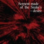 12 2021 346 091315099 VA - Serpent Made of the Snake's Desire: Bedouin Records Selected Discography 2014-2016 / BDNBOXSET001