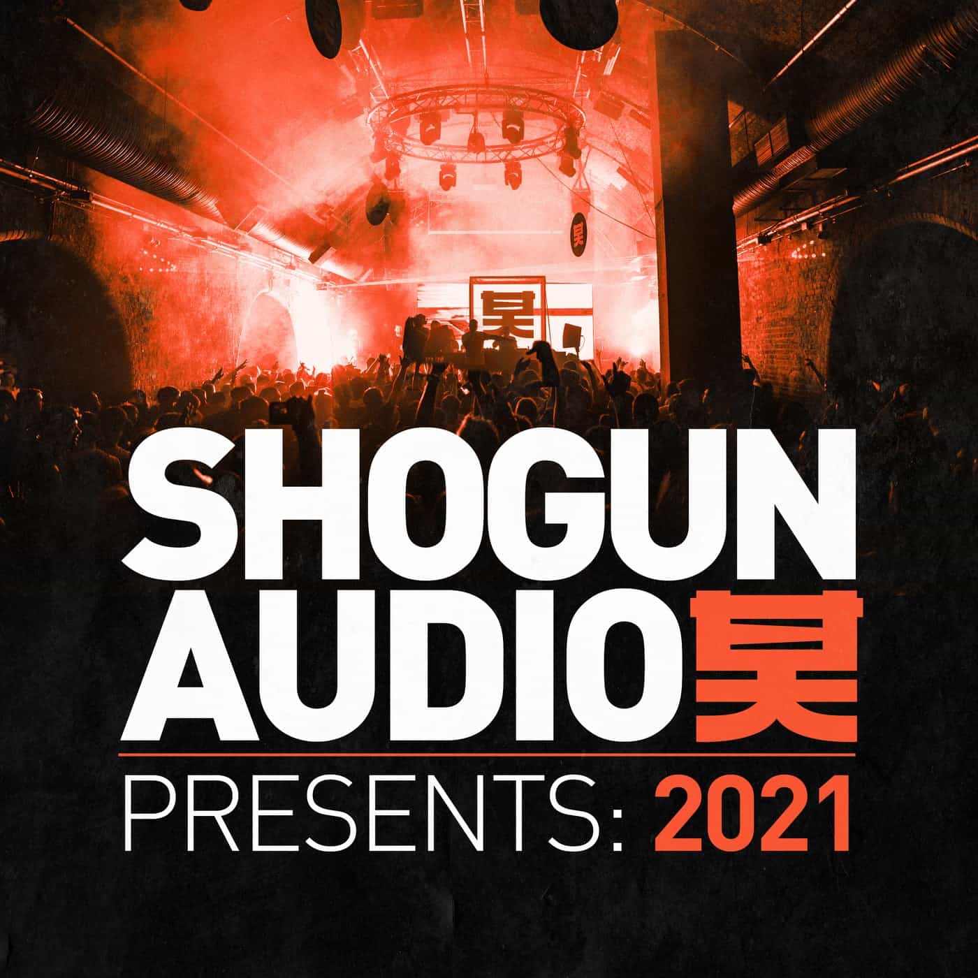 image cover: VA - Shogun Audio: Presents 2021 / SHA207