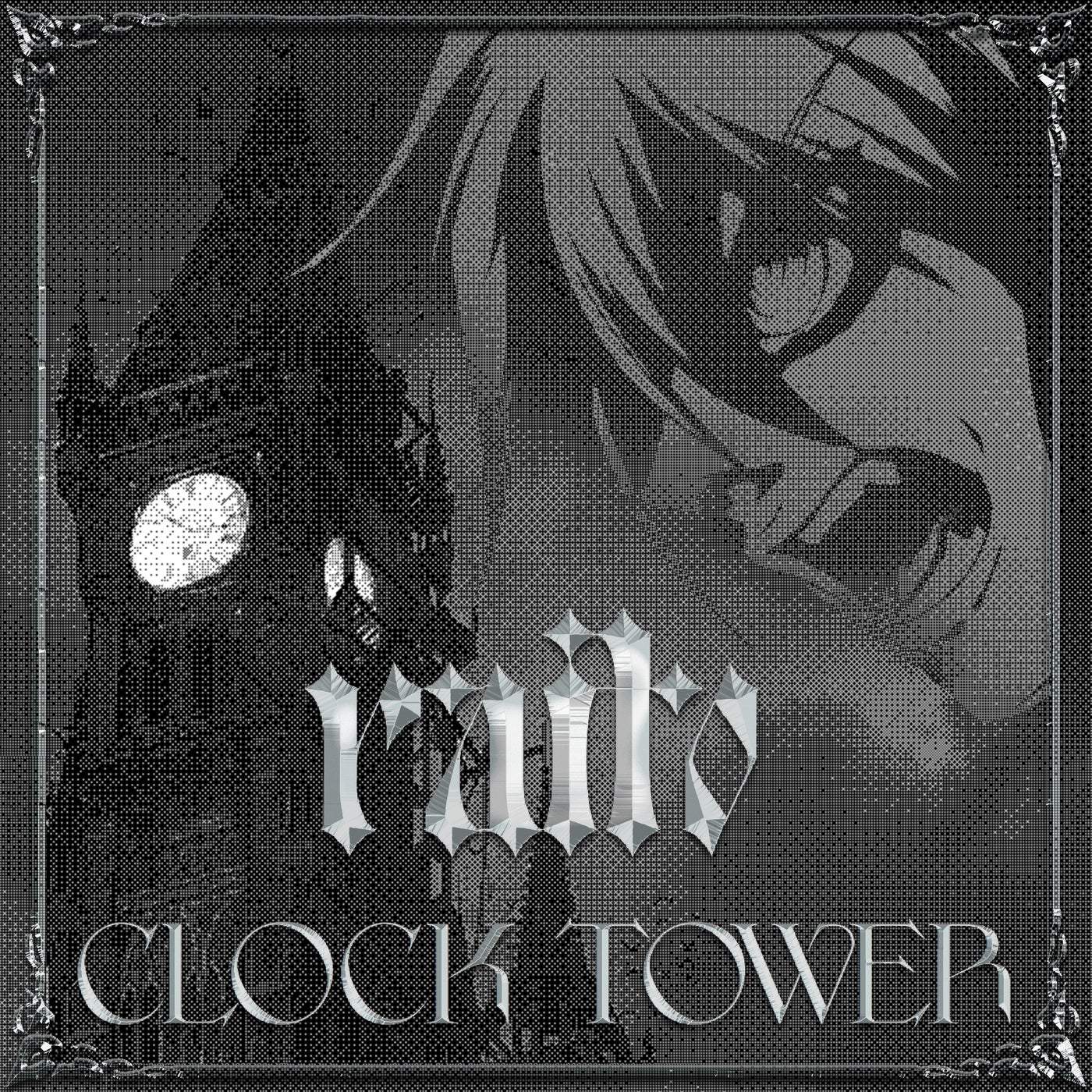 Download Clock Tower EP on Electrobuzz