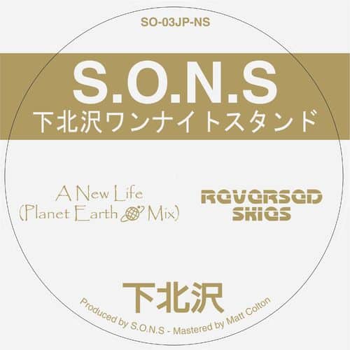 image cover: S.O.N.S - Shimokitazawa One Night Stand /