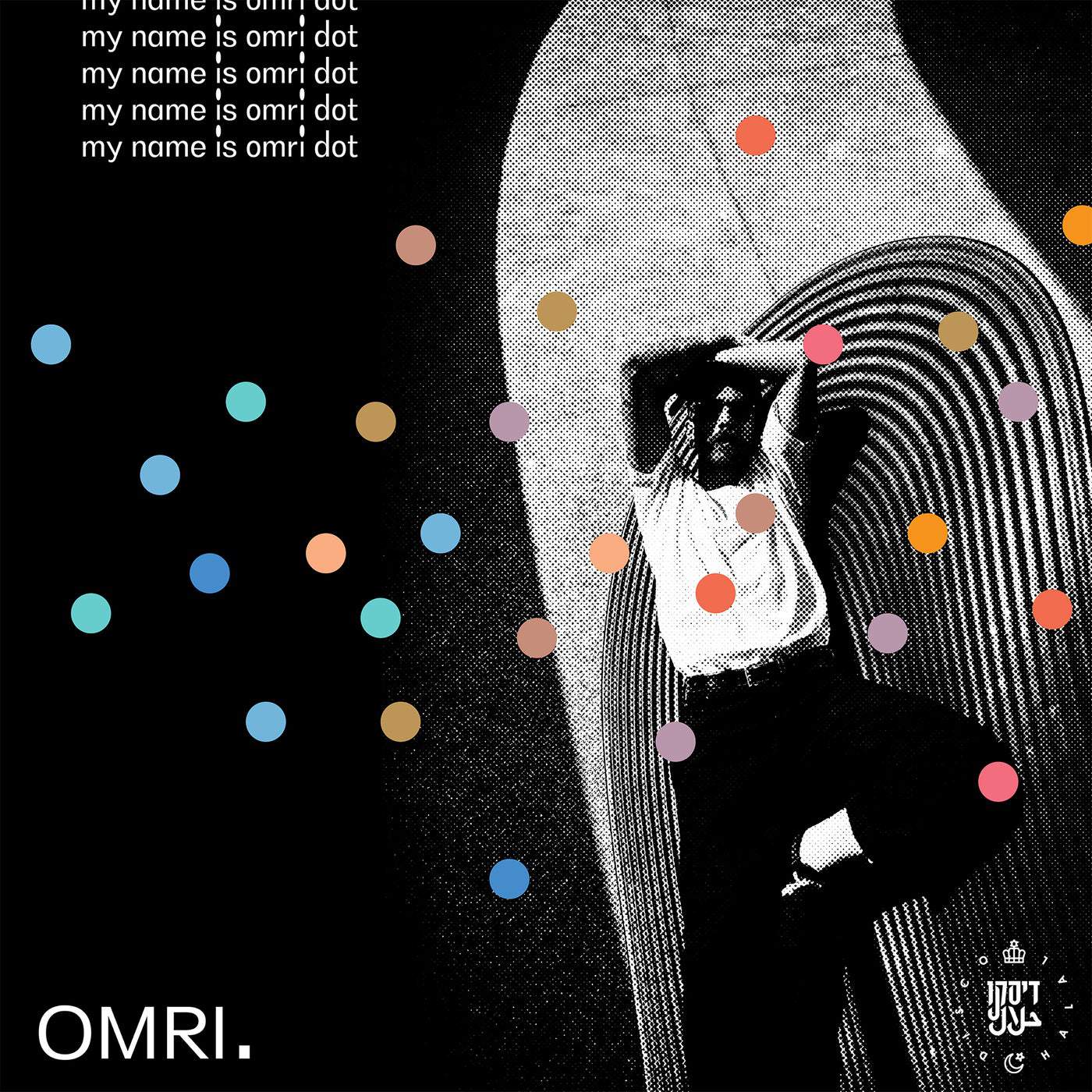 image cover: OMRI. - My Name Is Omri Dot / 190296291272