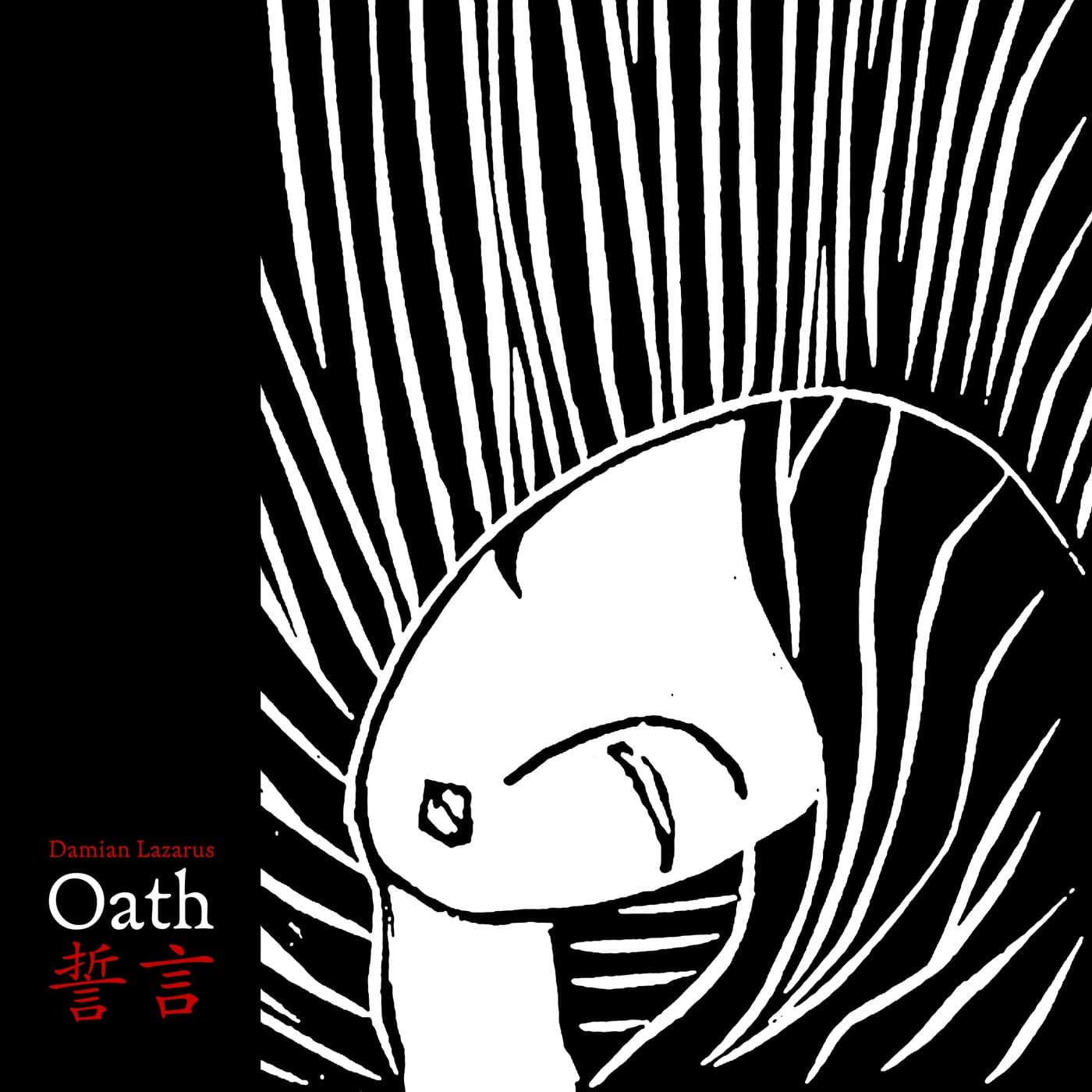Download Oath on Electrobuzz