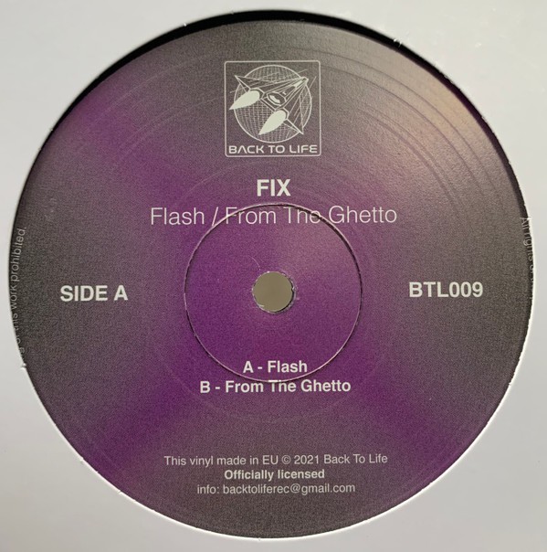 image cover: VA - Flash / From The Ghetto