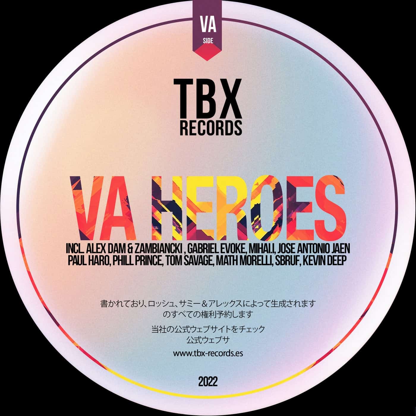 Download VA - Va Heroes 04 on Electrobuzz