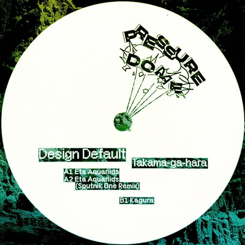 image cover: Design Default - Takama-ga-hara