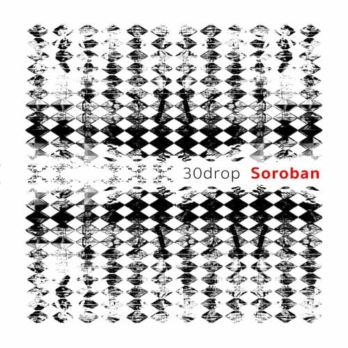 Download Soroban on Electrobuzz