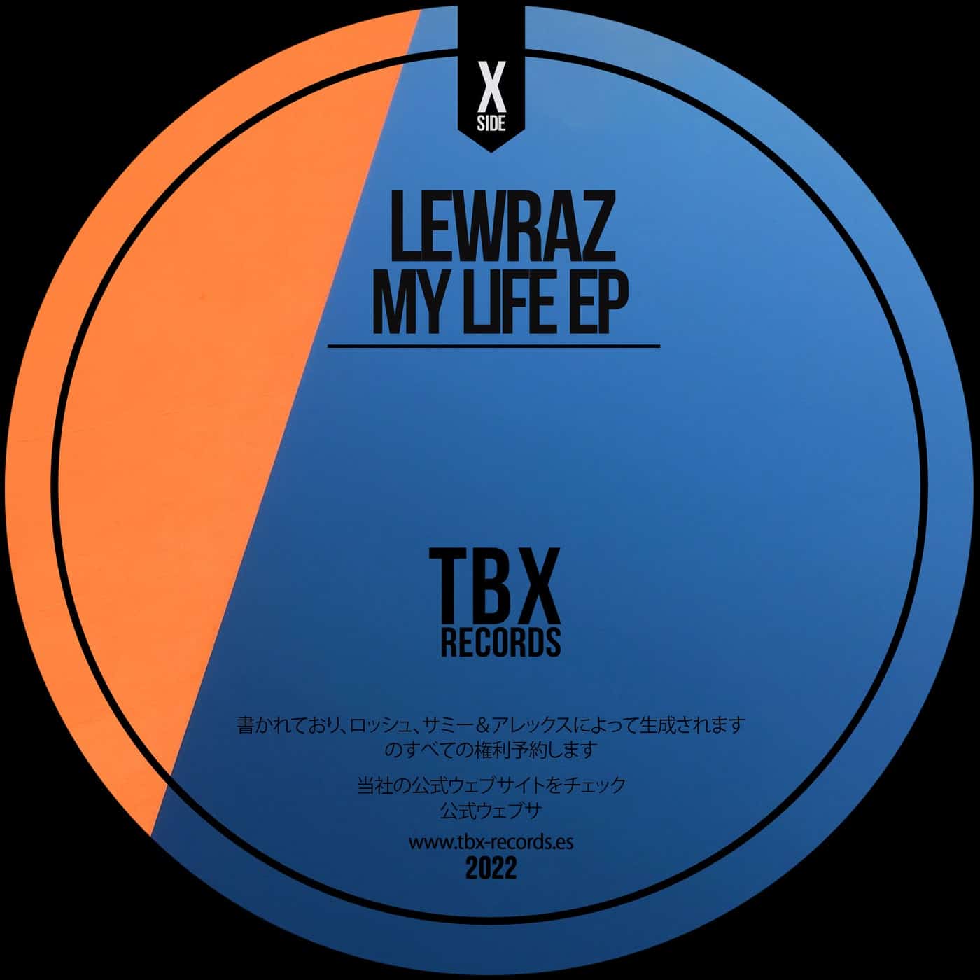 image cover: LewRaz - My Life EP / TBX31
