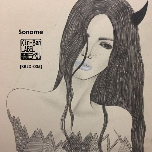 image cover: Sonome - Lyra EP / Kin-Ben LABEL