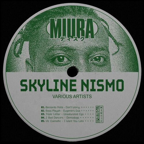 image cover: Various Artists - Skyline Nismo / Miura Records