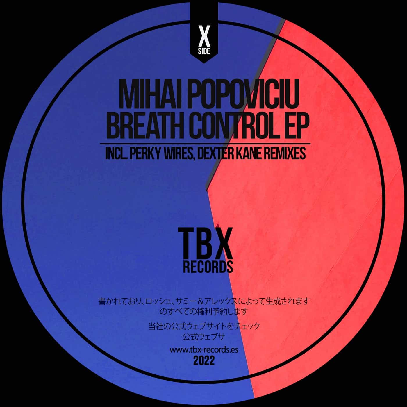 image cover: Mihai Popoviciu - Breath Control EP / TBX33