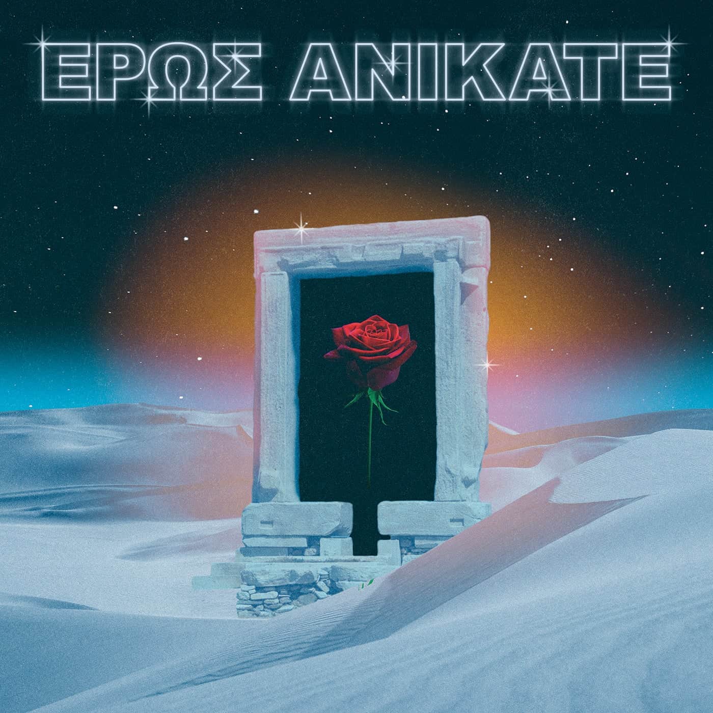 image cover: Local Suicide - Eros Anikate / IDI006