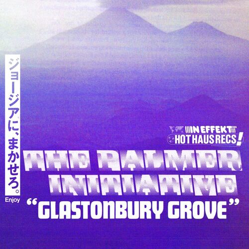 Download Glastonbury Grove on Electrobuzz