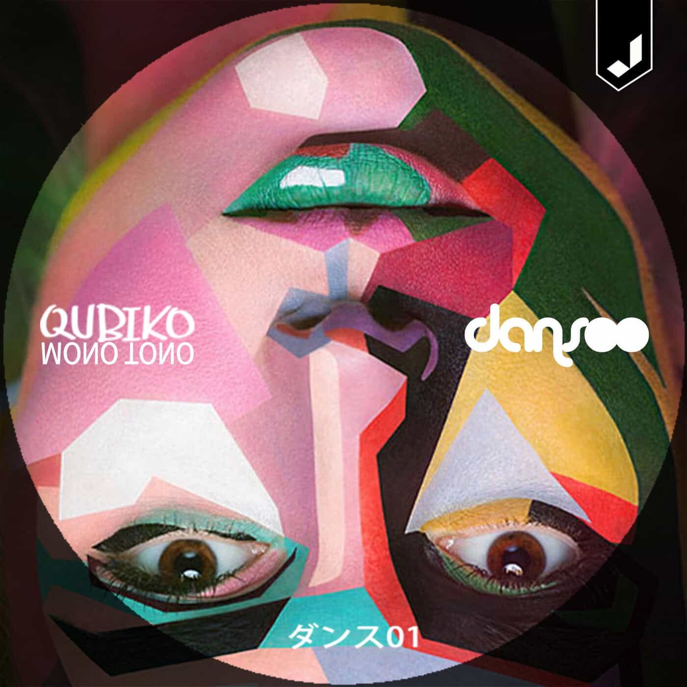 image cover: Qubiko - Mono Tono / DNS001