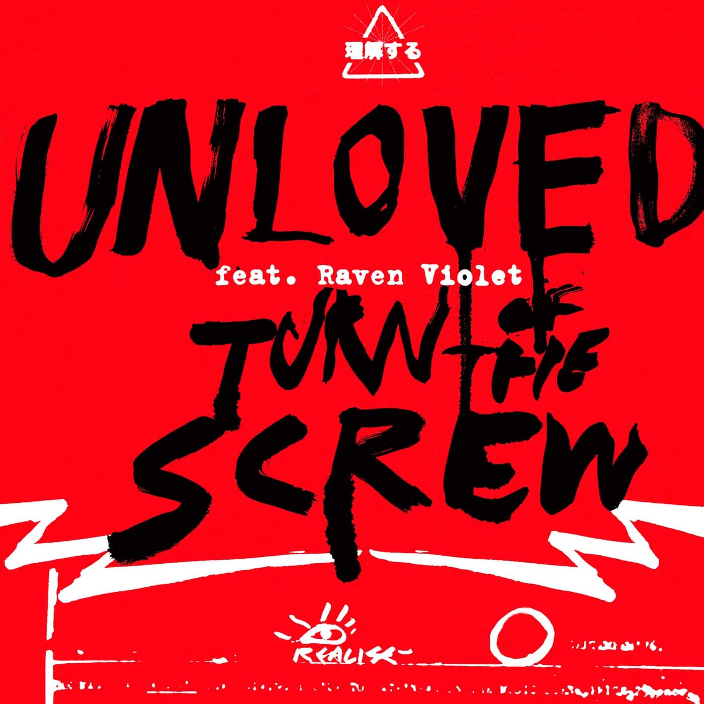 image cover: Unloved, Raven Violet - Turn of the screw remixes feat. Raven Violet / HVN671DIGR
