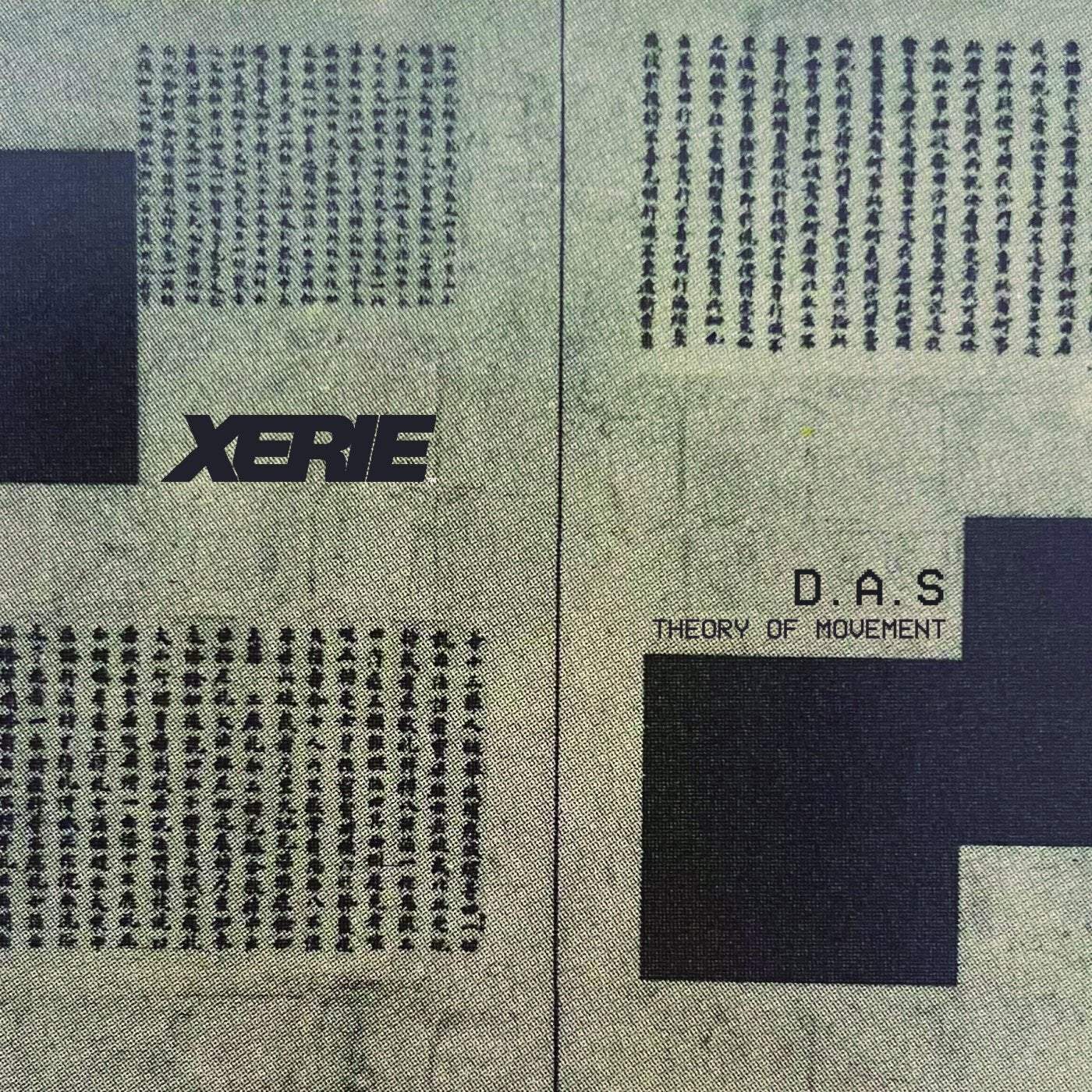 Download D.A.S - Theory of Movement on Electrobuzz
