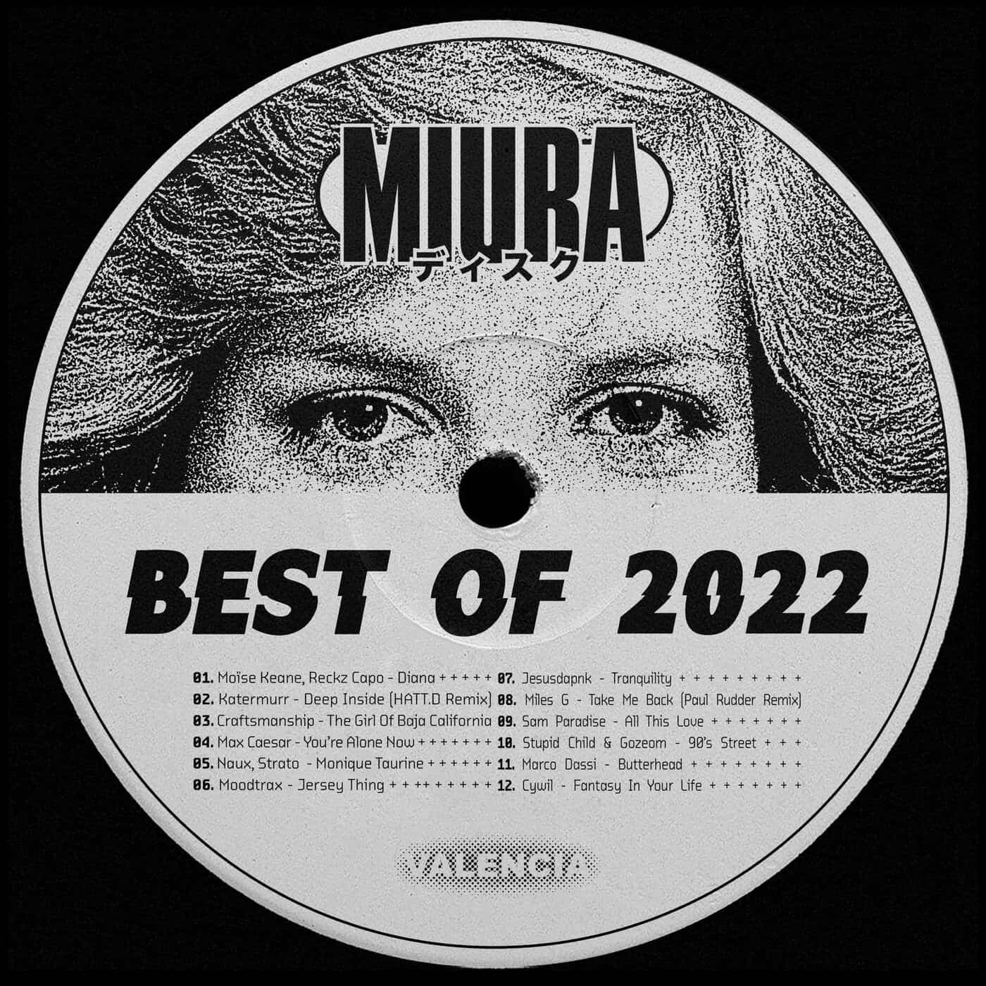 image cover: VA - BEST OF 2022 / BOMIU001