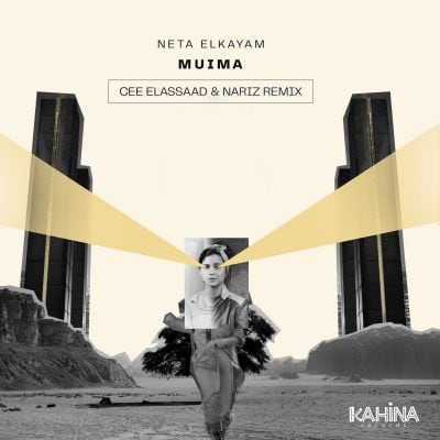 01 2023 346 208039 Cee ElAssaad, Nariz (IL), Neta ElKayam - Muima (Cee ElAssaad & Nariz Remix) / KR009