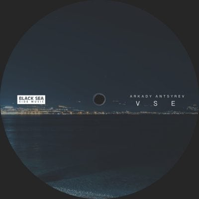 02 2023 346 61484 Arkady Antsyrev - VSE / BSSM0066
