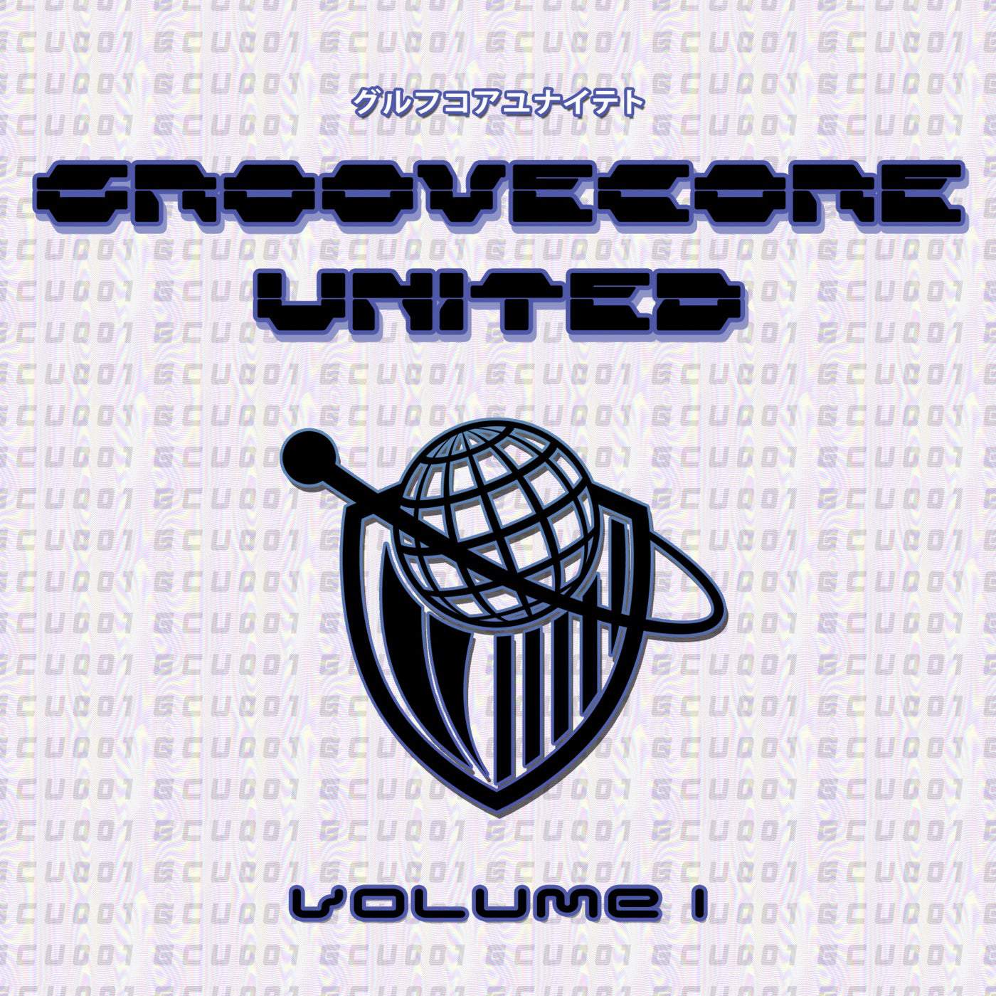 image cover: VA - Groovecore United Vol.1 / RLS00203885