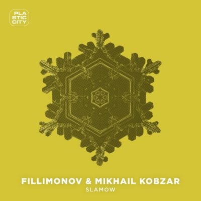 03 2023 346 265928 Mikhail Kobzar, Fillimonov - Slamow / PLAC1049