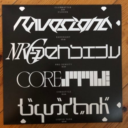 04 2023 346 85660 Clouds - Clubmatter / Perc Trax